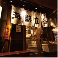 牡蠣スタンドは、香川県高松市の居酒屋です(2016年7月OPEN) | 株式会社八蔵